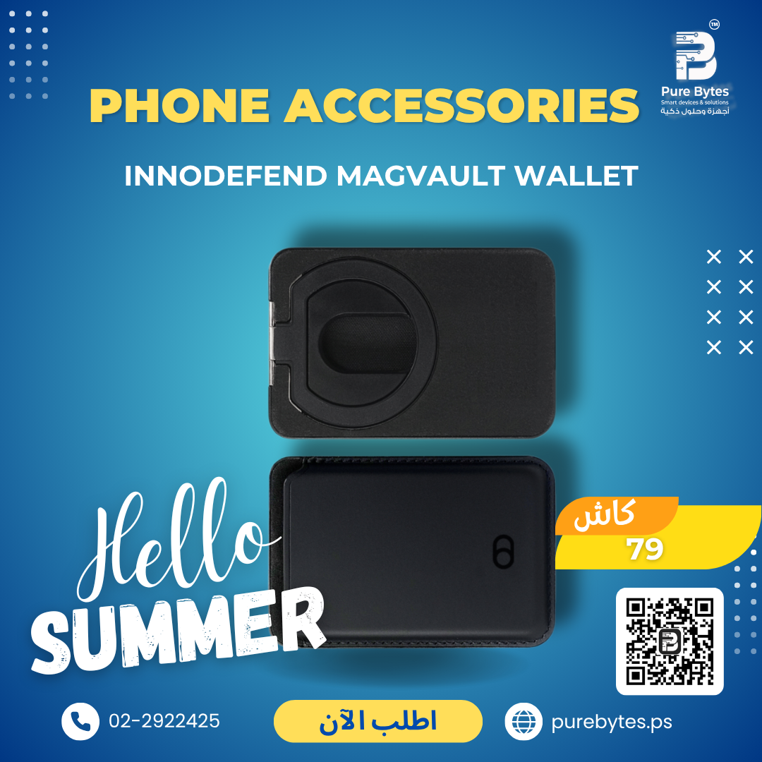 INNODEFEND MagVault Wallet | Phone Accessories - INNODEFEND