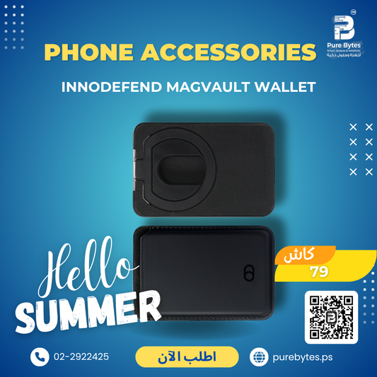 INNODEFEND MagVault Wallet | Phone Accessories - INNODEFEND