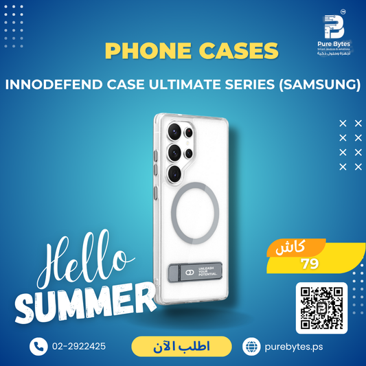 INNODEFEND Case Ultimate Series (Samsung) | Phone Cases - INNODEFEND