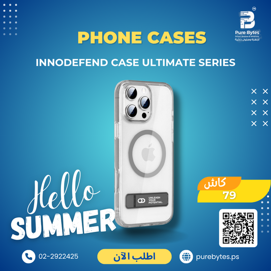 INNODEFEND Case Ultimate Series | Phone Cases - INNODEFEND