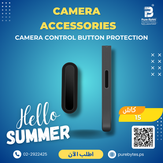 Camera Control Button Protection | Camera Accessories - Generic Camera