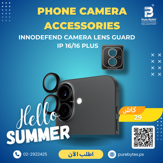 INNODEFEND CAMERA LENS GUARD IP 16 16 Plus | Phone Camera Accessories - INNODEFEND