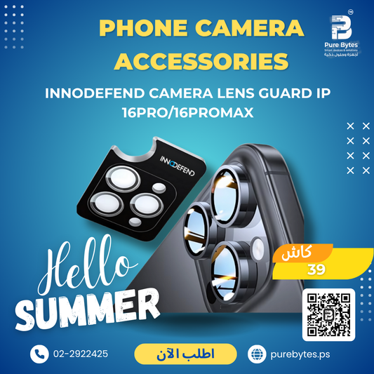 INNODEFEND CAMERA LENS GUARD IP 16Pro 16ProMax | Phone Camera Accessories - INNODEFEND