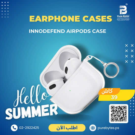 INNODEFEND Airpods Case | Earphone Cases - INNODEFEND