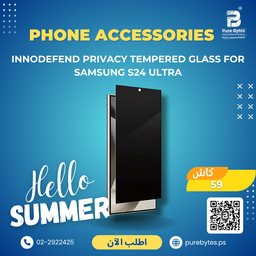 INNODEFEND Privacy TEMPERED GLASS For Samsung S24 Ultra | Phone Accessories - INNODEFEND