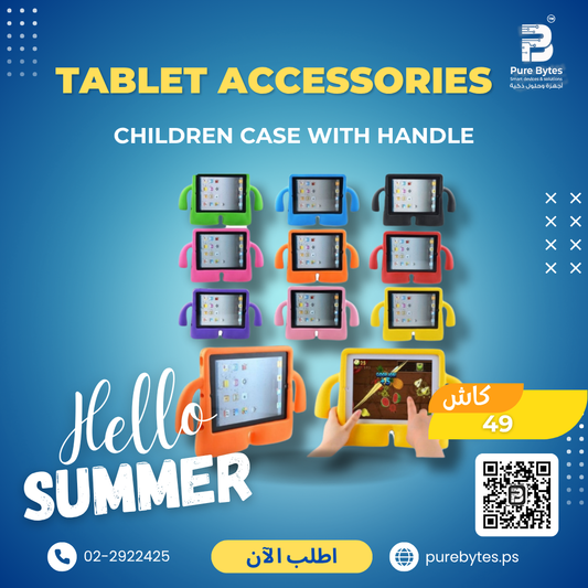 Children Case With Handle | Tablet Accessories - Generic Tablet