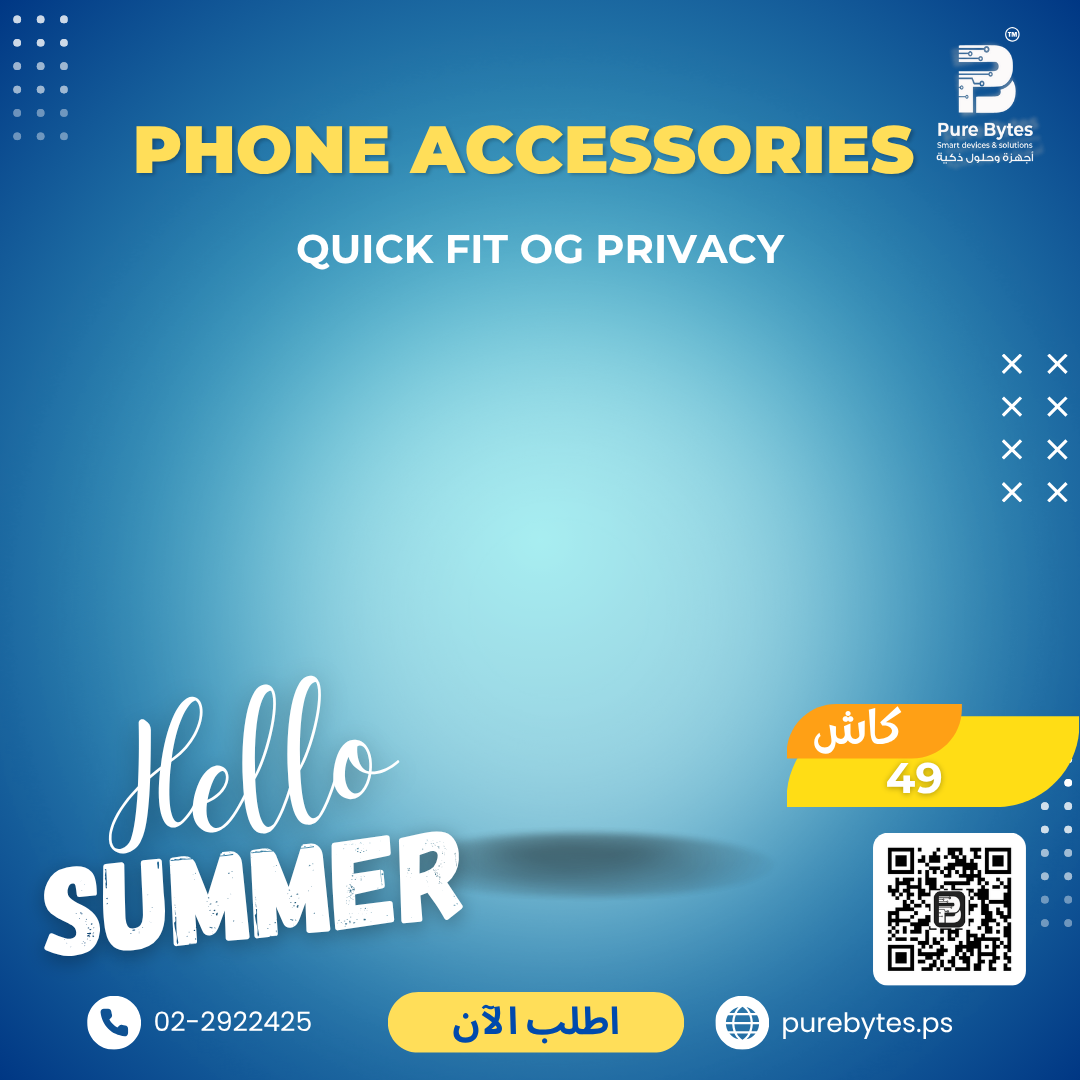 QUICK FIT OG PRIVACY | Phone Accessories - Quick Fit