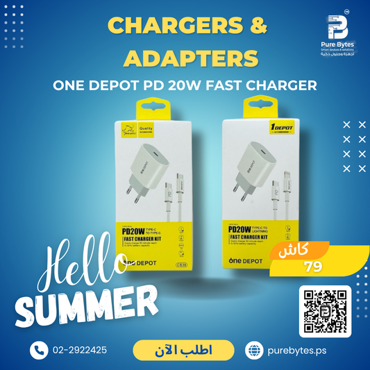 One Depot PD 20W Fast Charger | Chargers & Adapters - One Depot