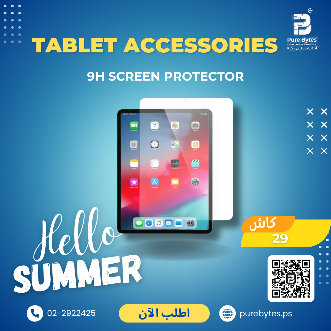 9H Screen Protector | Tablet Accessories - Generic Screen Protector