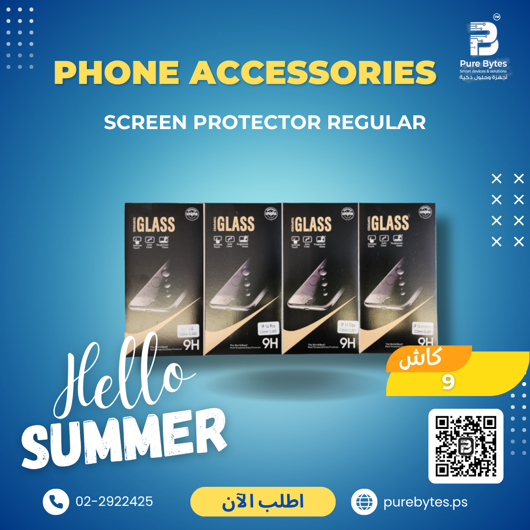 Screen Protector Regular | Phone Accessories - iGlass