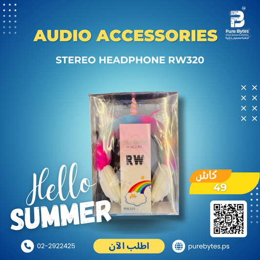 STEREO HEADPHONE RW320 | Audio Accessories - RW320