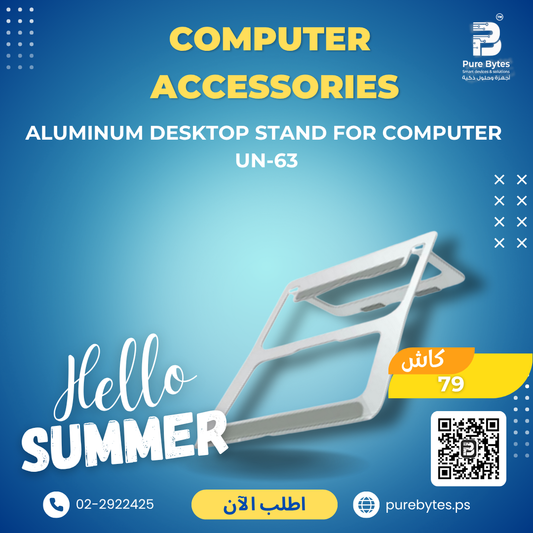 ALUMINUM DESKTOP STAND FOR COMPUTER UN 63 | Computer Accessories - Generic Stand