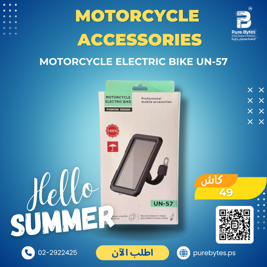 MOTORCYCLE ELECTRIC BIKE UN 57 | Motorcycle Accessories - Generic Holder