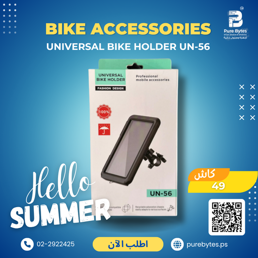 UNIVERSAL BIKE HOLDER UN 56 | Bike Accessories - Generic Holder
