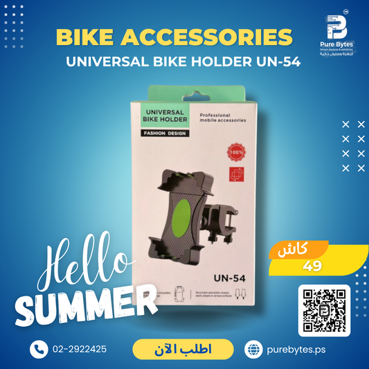 UNIVERSAL BIKE HOLDER UN 54 | Bike Accessories - Generic Holder
