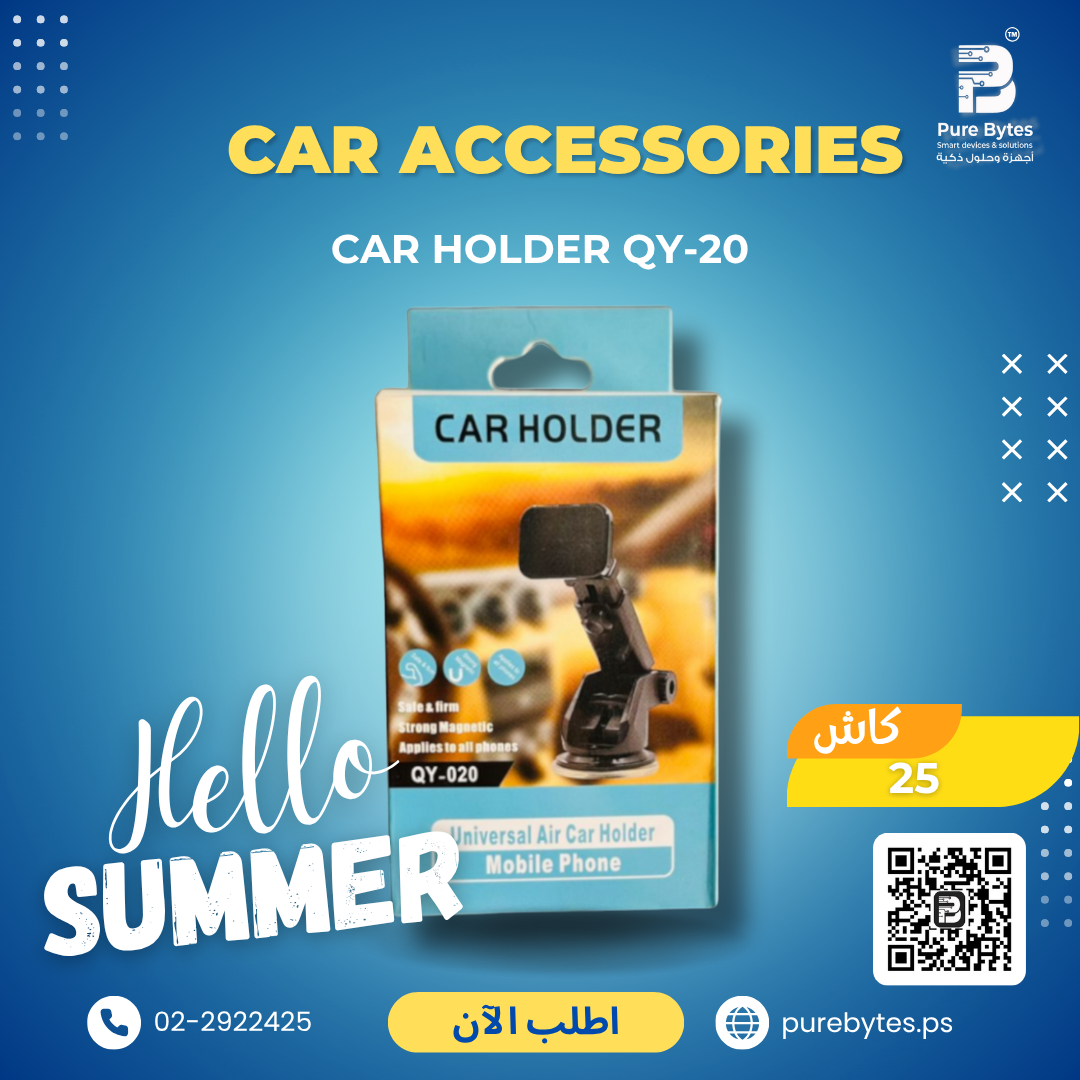 Car Holder QY 20 | Car Accessories - Generic Holder