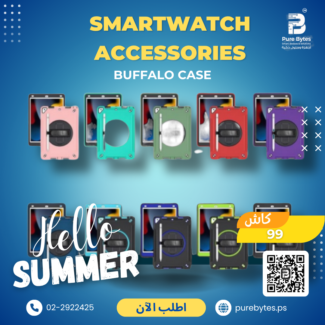 Buffalo Case | Smartwatch Accessories - Buffalo