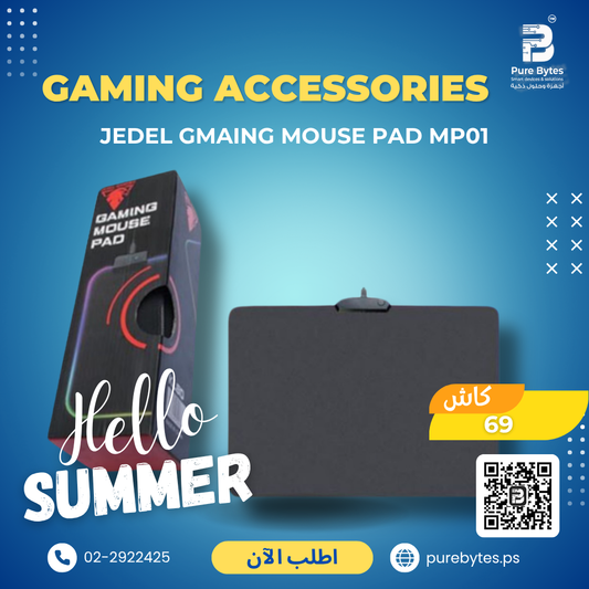 JEDEL GMAING MOUSE PAD MP01 | Gaming Accessories - Jedel Gaming