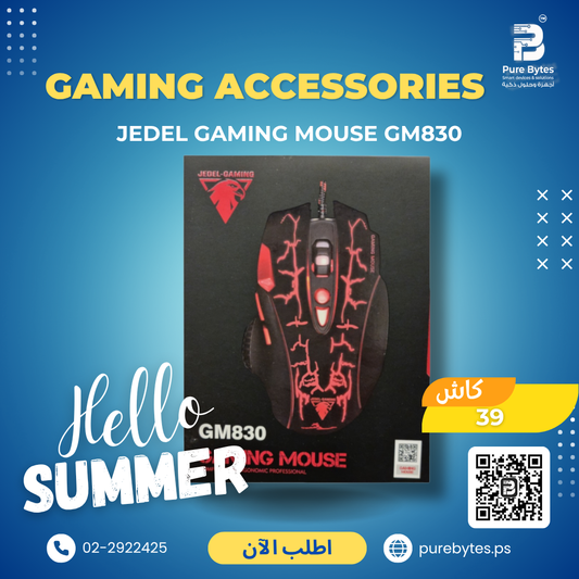 JEDEL GAMING MOUSE GM830 | Gaming Accessories - Jedel Gaming
