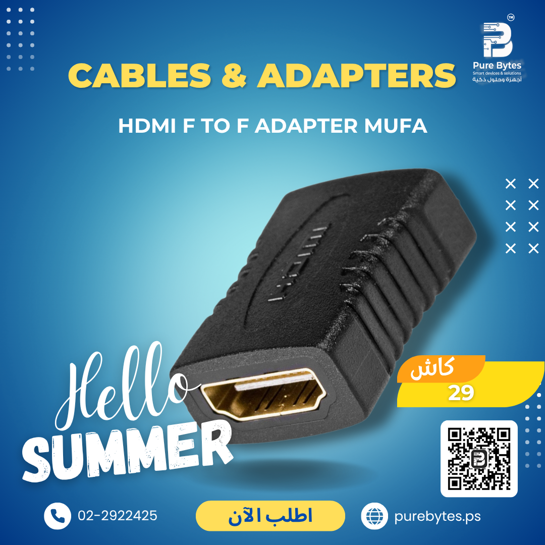 HDMI F TO F ADAPTER MUFA | Cables & Adapters - Generic Adapter