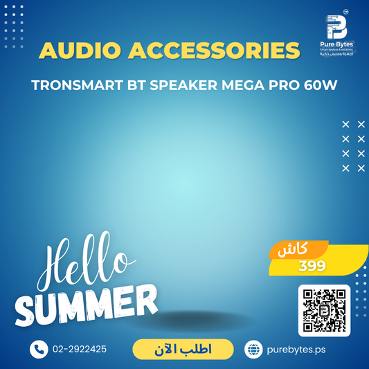 Tronsmart BT Speaker Mega Pro 60W | Audio Accessories - Tronsmart