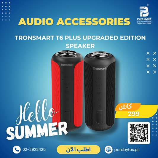 Tronsmart T6 Plus Upgraded Edition Speaker | Audio Accessories - Tronsmart