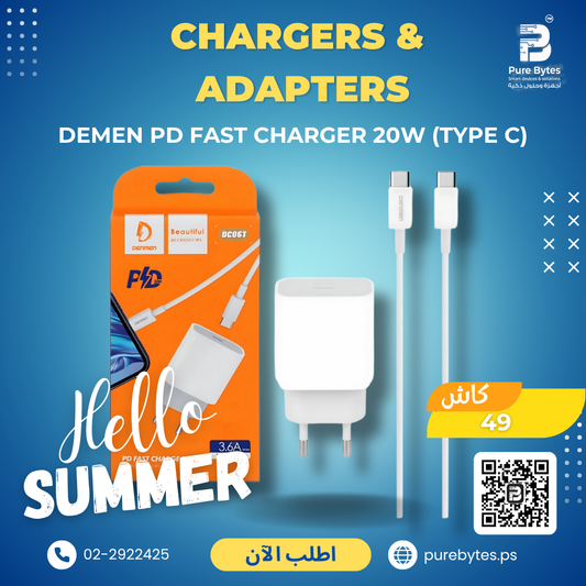DEMEN PD FAST CHARGER 20W (Type C) | Chargers & Adapters - DEMEN