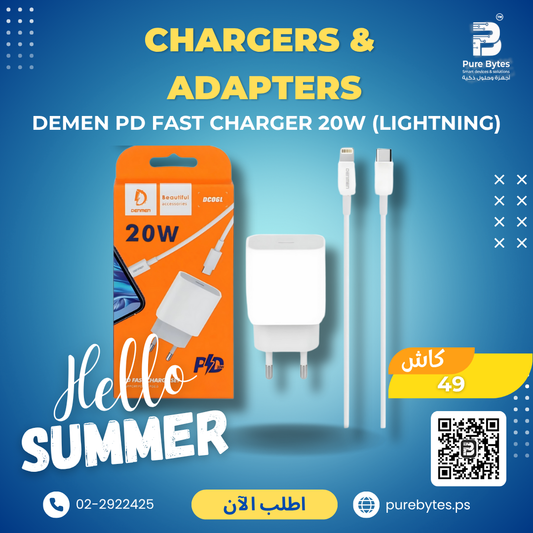 DEMEN PD FAST CHARGER 20W (Lightning) | Chargers & Adapters - DEMEN