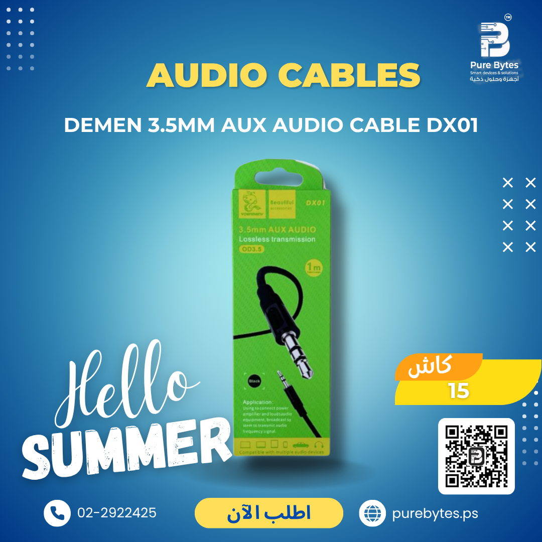 DEMEN 3.5MM AUX AUDIO CABLE DX01 | Audio Cables - DEMEN