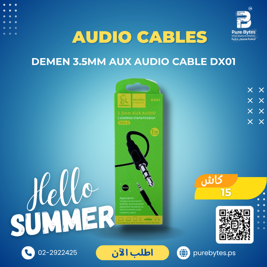 DEMEN 3.5MM AUX AUDIO CABLE DX01 | Audio Cables - DEMEN