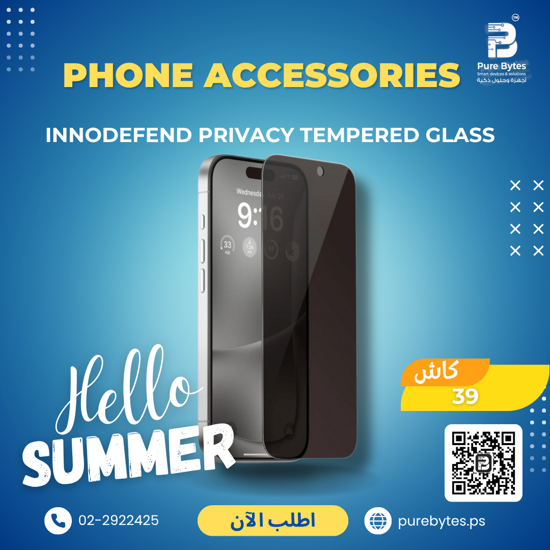 INNODEFEND Privacy TEMPERED GLASS | Phone Accessories - INNODEFEND