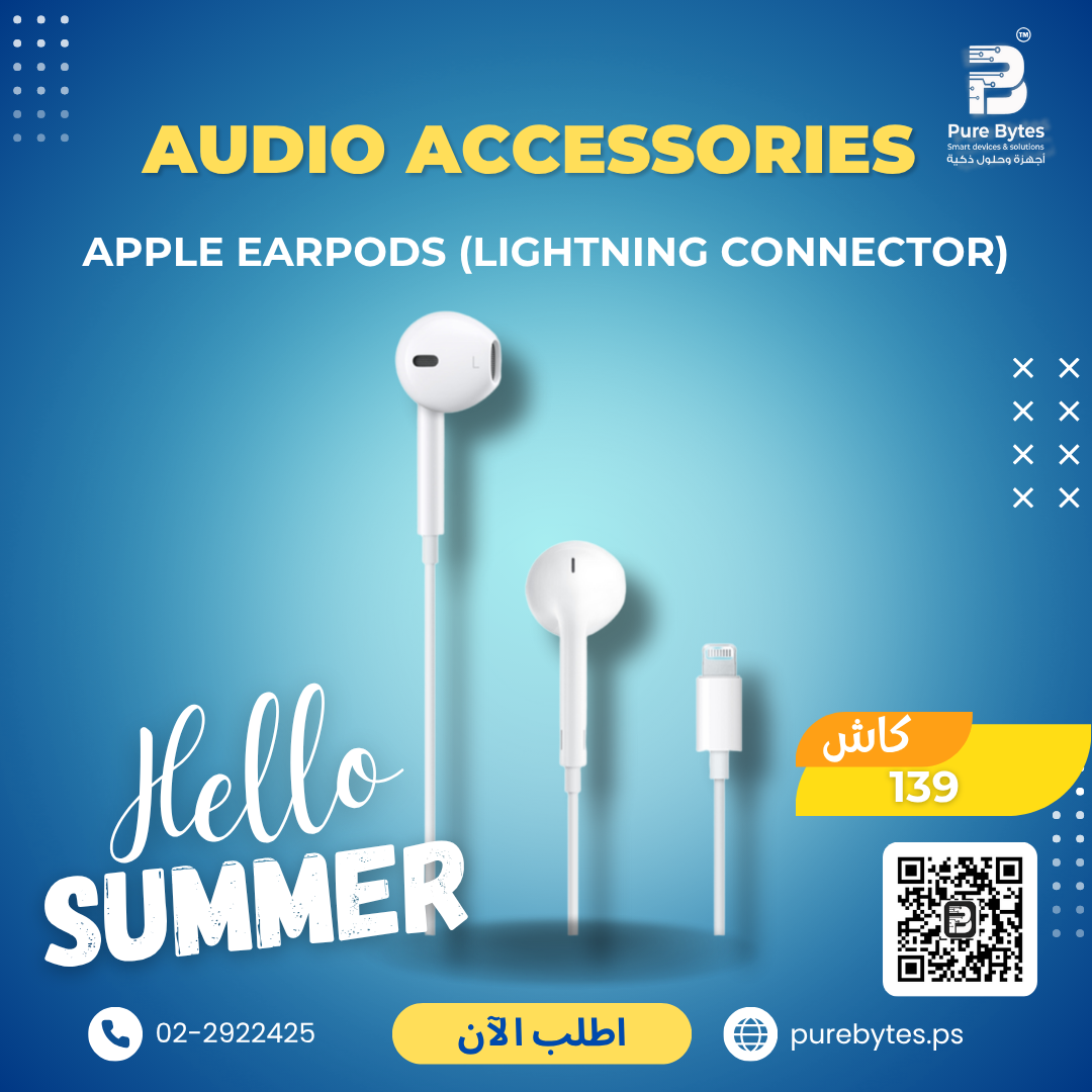 862.PNG Apple EarPods Lightning Connector | Audio Accessories - Apple