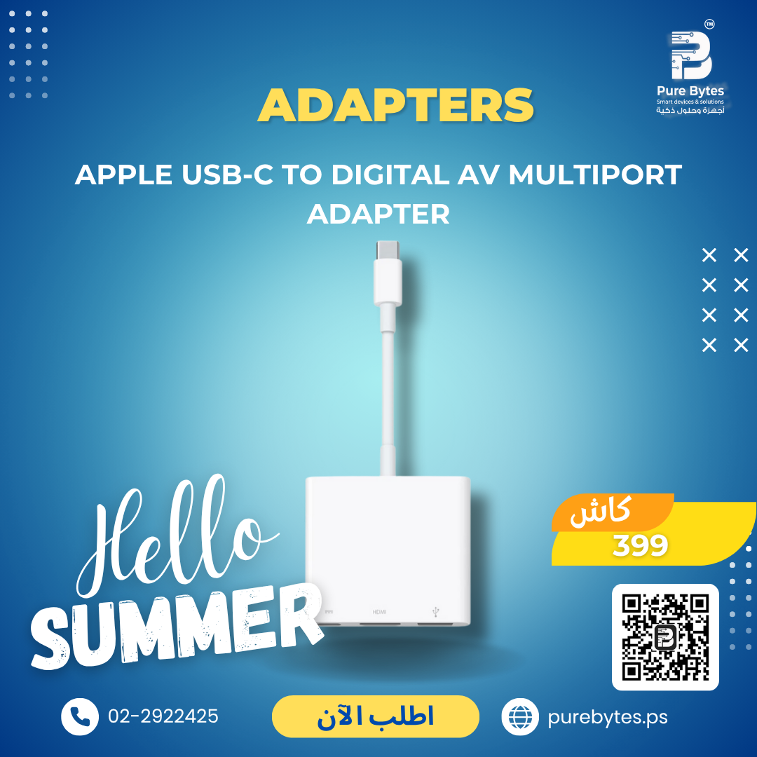 865.PNG Apple USB C to Digital AV Multiport Adapter | Adapters - Apple