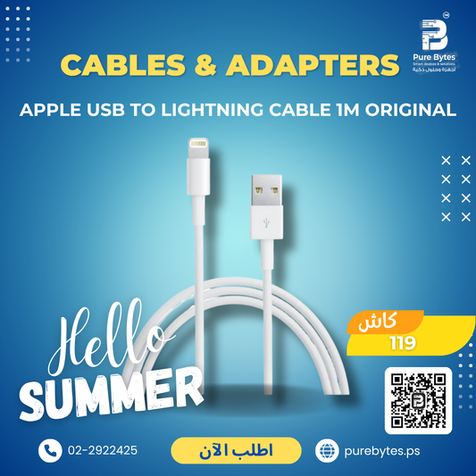 Apple USB To Lightning Cable 1M Original | Cables & Adapters - Apple
