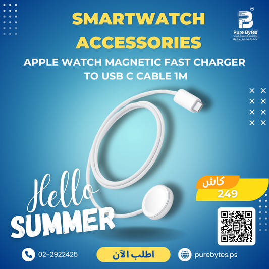 Apple Watch Magnetic Fast Charger To Usb C Cable 1M | Smartwatch Accessories - Apple