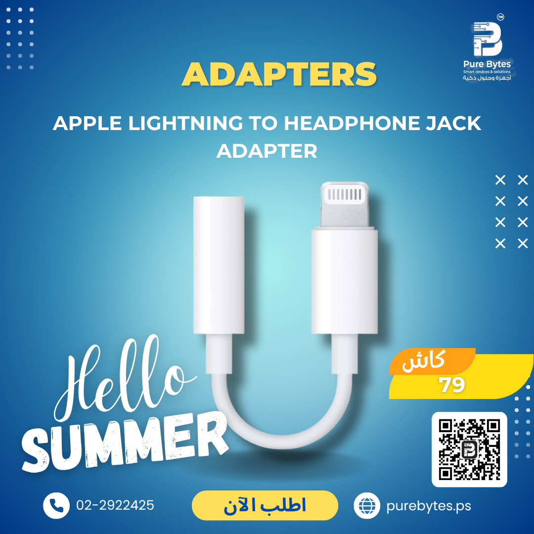 Apple Lightning To Headphone Jack Adapter | Adapters - Apple