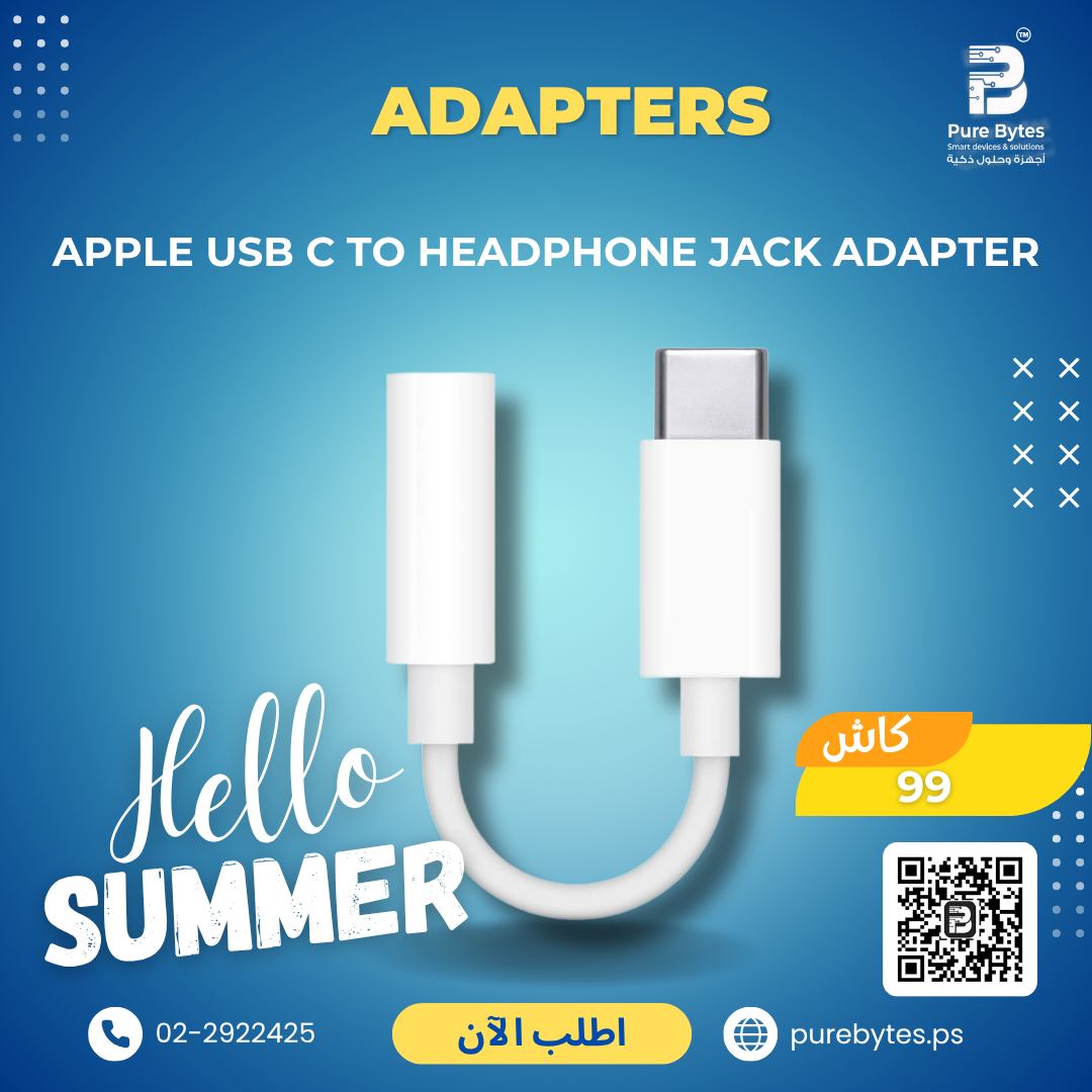 Apple USB C To Headphone Jack Adapter | Adapters - Apple