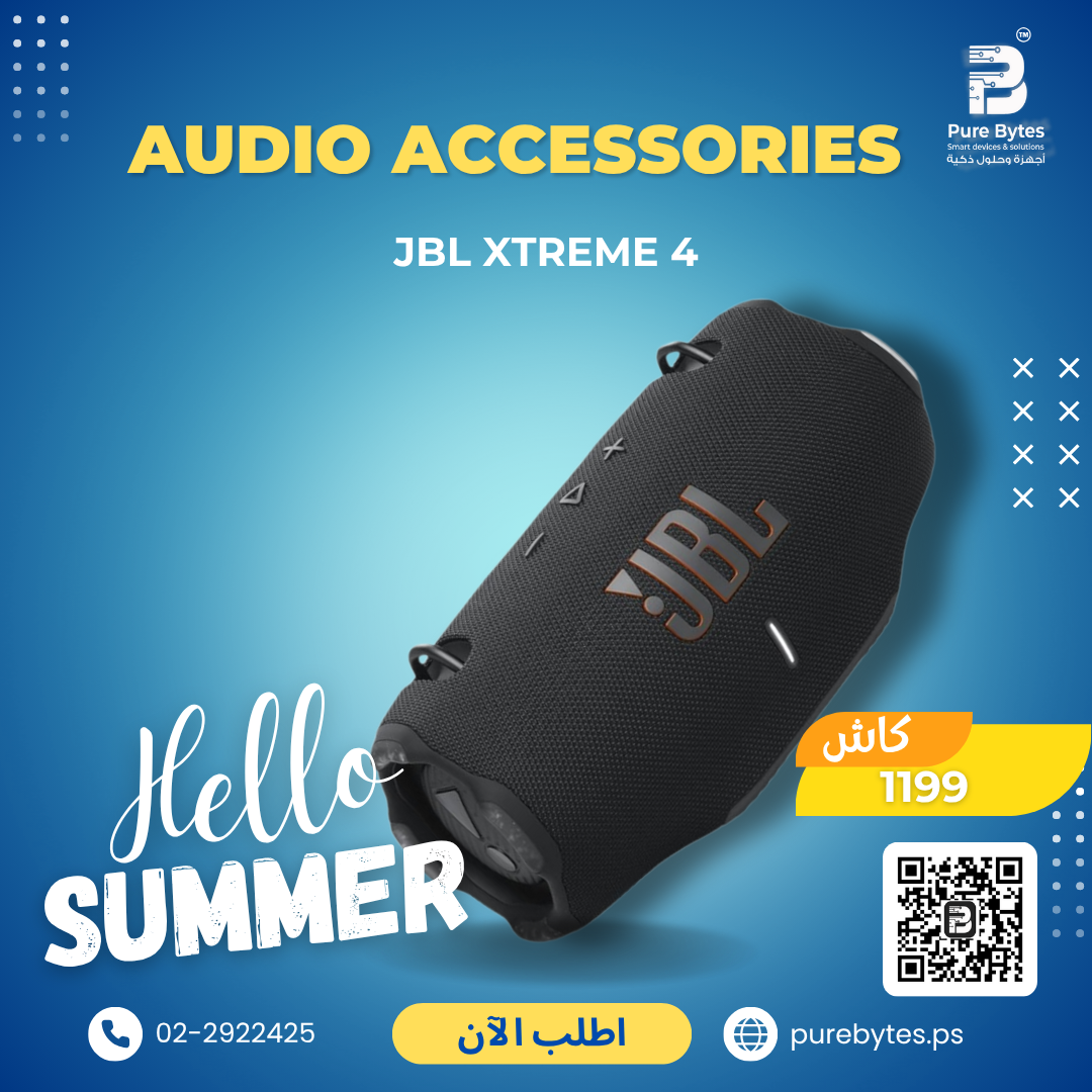 JBL XTREME 4 | Audio Accessories - JBL