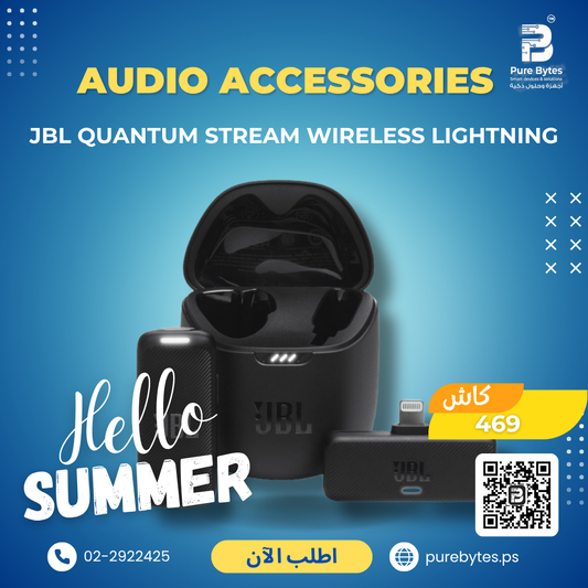 JBL QUANTUM STREAM WIRELESS LIGHTNING | Audio Accessories - JBL