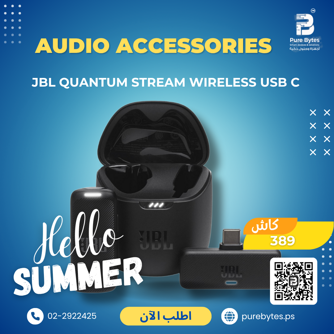 JBL QUANTUM STREAM WIRELESS USB C | Audio Accessories - JBL