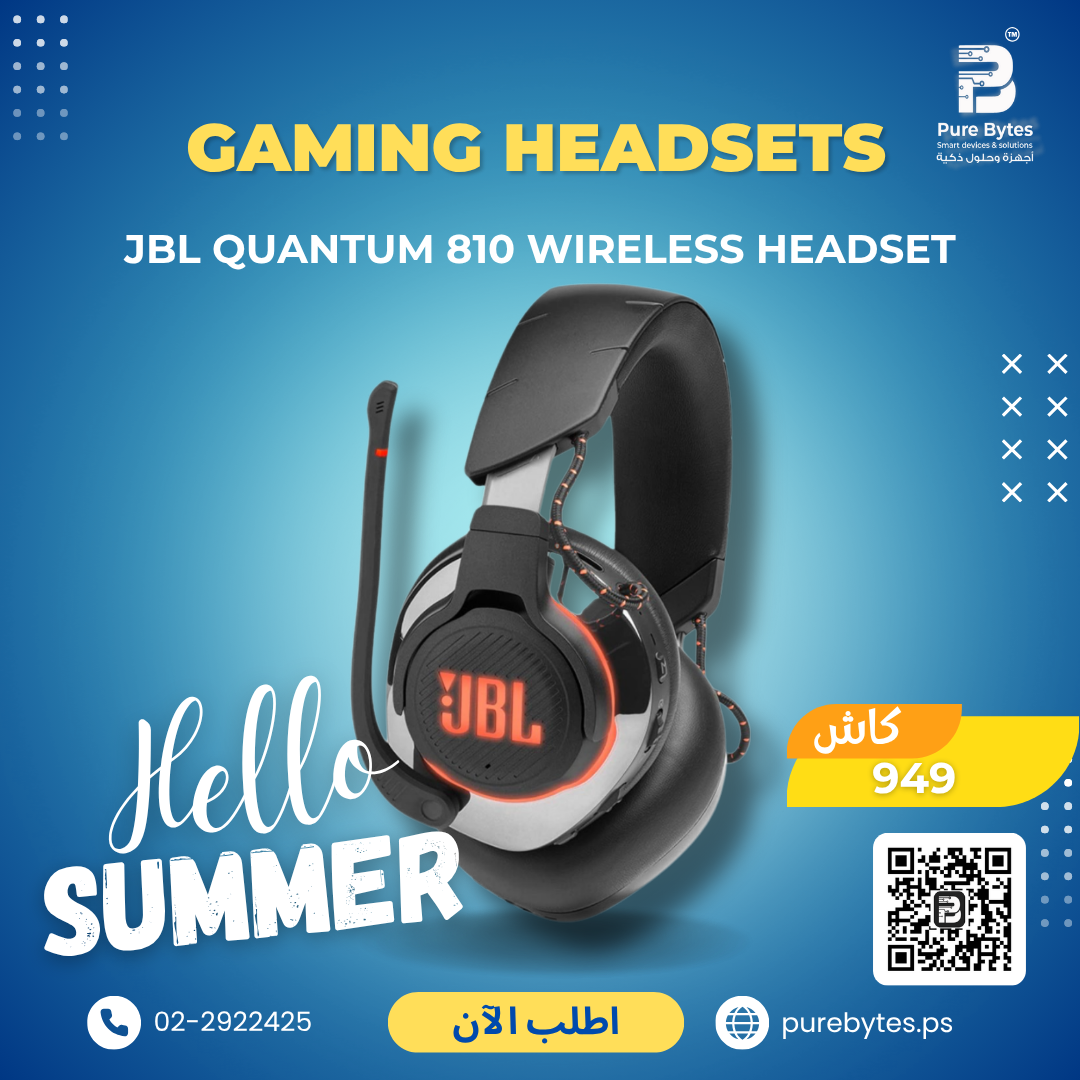 JBL Quantum 810 Wireless Headset | Gaming Headsets - JBL