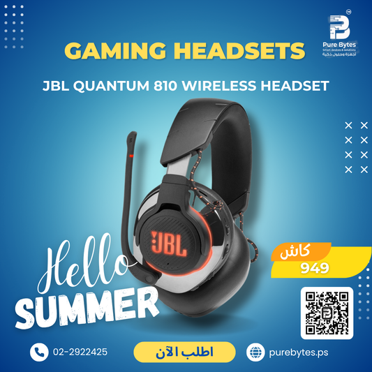JBL Quantum 810 Wireless Headset | Gaming Headsets - JBL