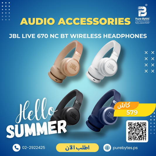 JBL Live 670 NC BT Wireless Headphones | Audio Accessories - JBL