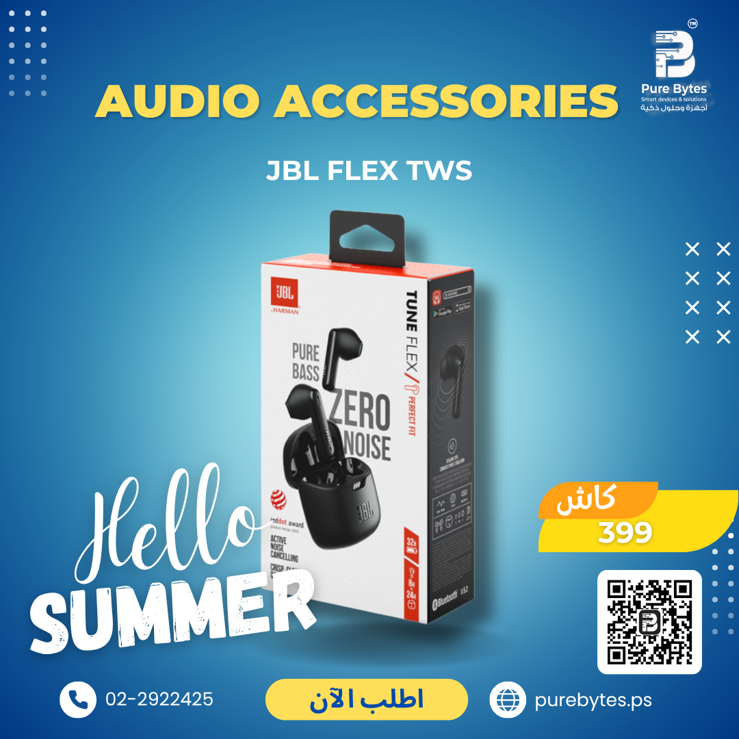 JBL FLEX TWS | Audio Accessories - JBL