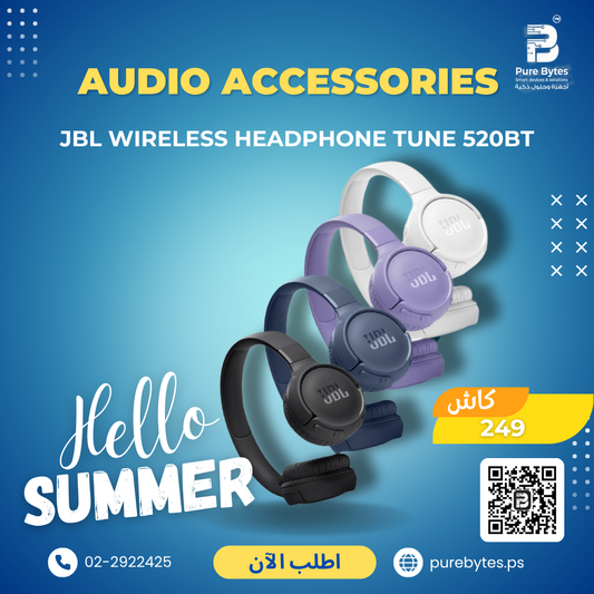 JBL WIRELESS HEADPHONE TUNE 520BT | Audio Accessories - JBL
