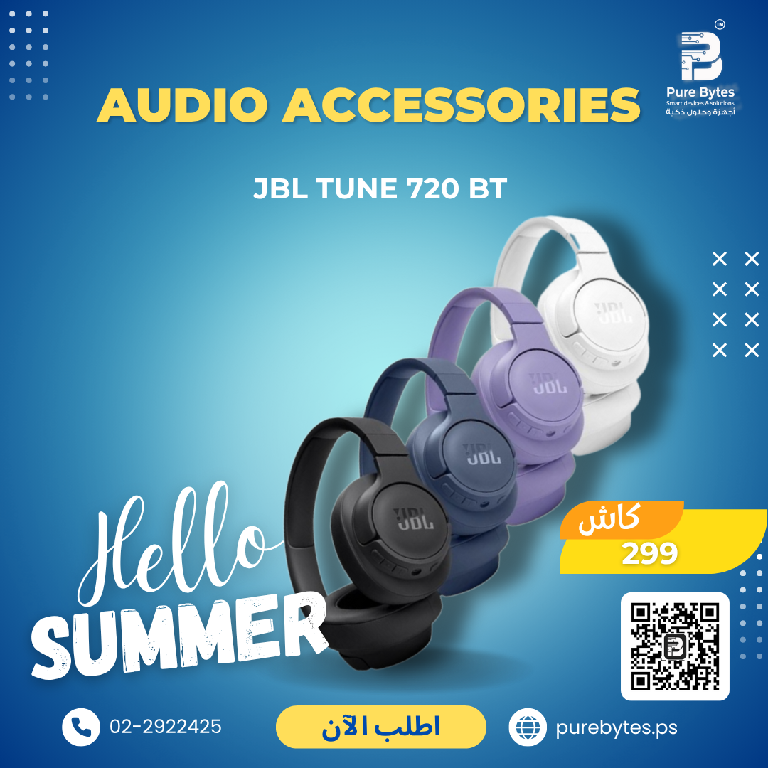 JBL TUNE 720 BT | Audio Accessories - JBL