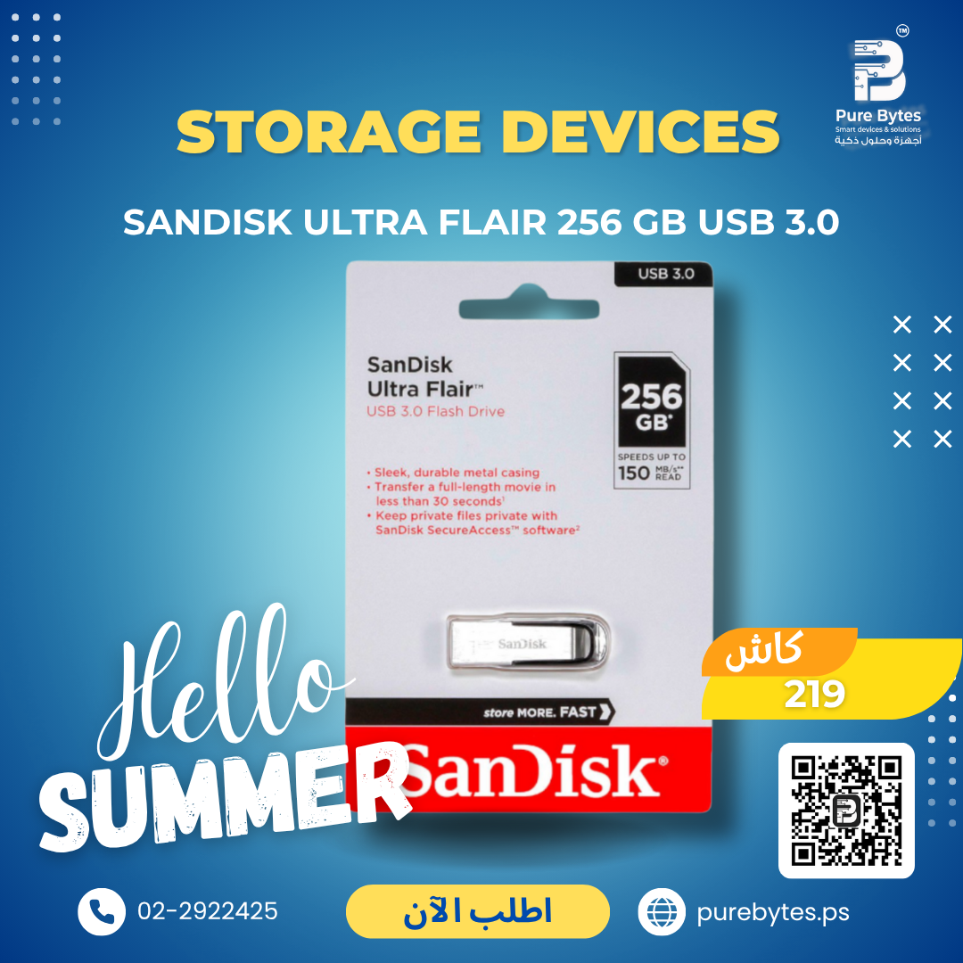 SanDisk Ultra Flair 256 GB USB 3.0 | Storage Devices - SanDisk
