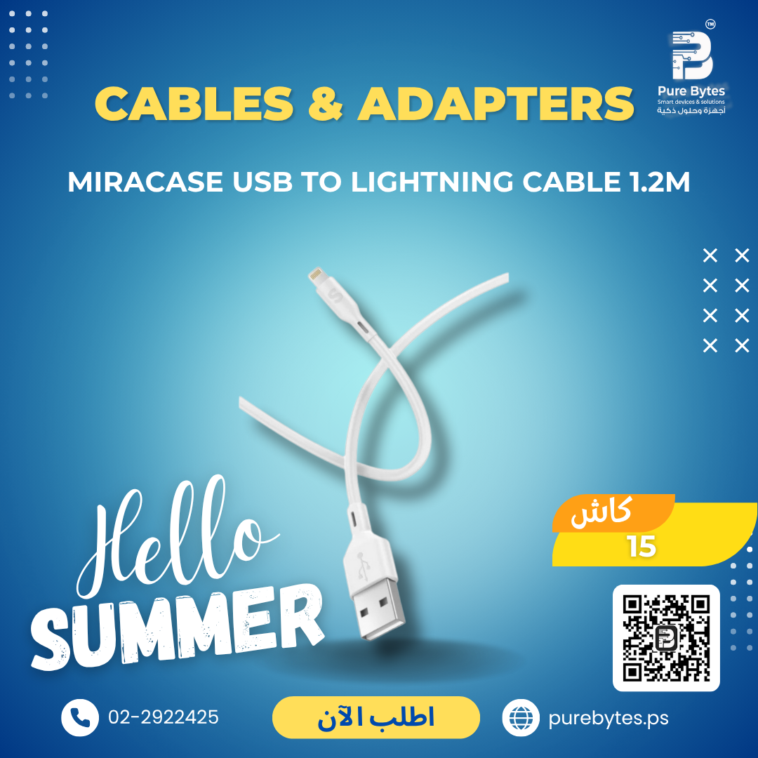 MIRACASE USB TO LIGHTNING CABLE 1.2M | Cables & Adapters - Miracase