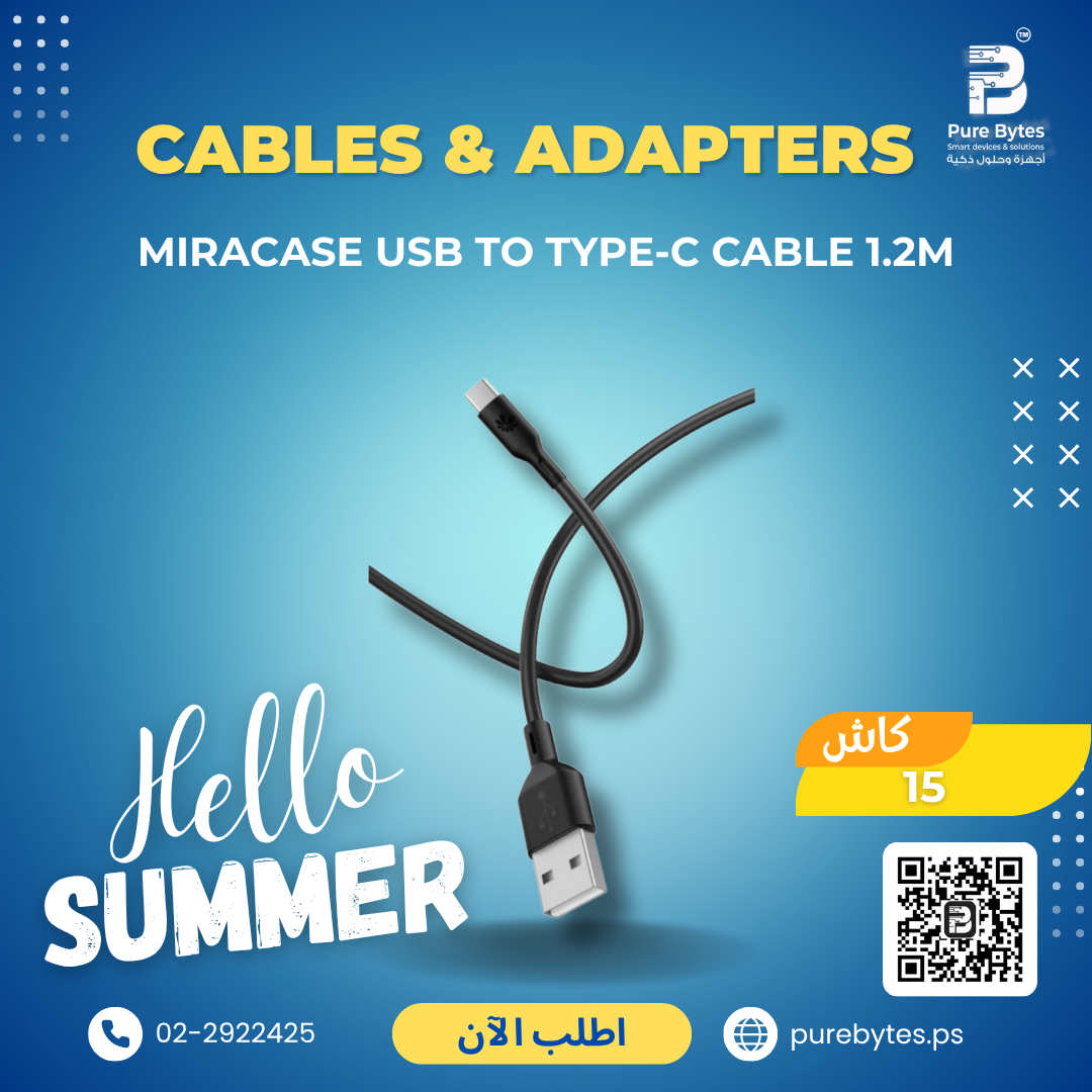 MIRACASE USB TO TYPE C CABLE 1.2M | Cables & Adapters - Miracase