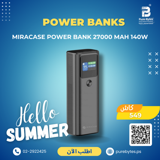 MIRACASE POWER BANK 27000 mAh 140W | Power Banks - Miracase